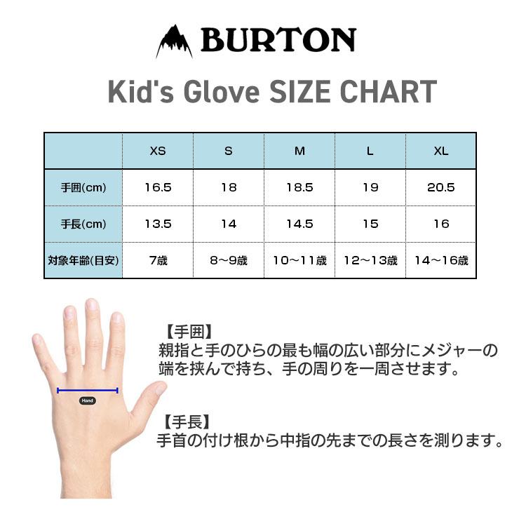 BURTON バートン キッズ グローブ Kids' GORE-TEX Mitten  ゴアテックス キッズ ミトン 子供 保温 防水｜snowtown｜06