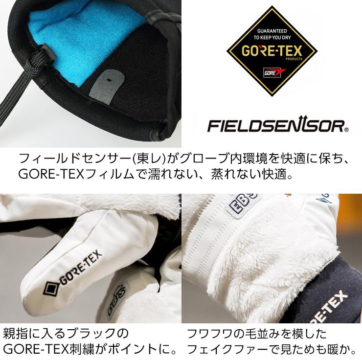 【新品】　23-24　グローブ　エビス　本革　GORE-TEX　ゴアテックス　S 正規品 24-25 eb's エビス GORE-TEX EXCLUSIVE ゴアテックス