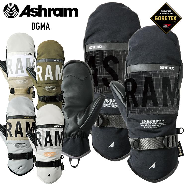 【新品】24-25 ASHRAM DGMA スノーボード ミトングローブMサイズ 正規品 24-25 ASHRAM アシュラム DGMA ドグマ スノーボードグローブ