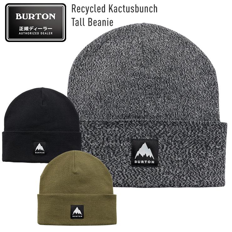 2223 BURTON バートン Recycled Kactusbunch Tall Beanie ビーニー 防寒 ニット帽 スノーボード