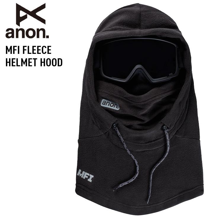 N*o様 ANON MFI フリース ヘルメット フード フェイスマスク ネック anon 正規品 23-24 アノン MFI FLEECE HELMET HOOD フリースフード