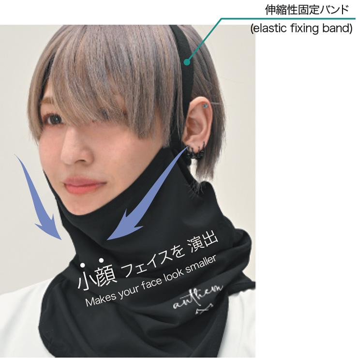 2026 ANTHEM アンセム HARF BALACLAVA ハーフ バラクラバ ベルト