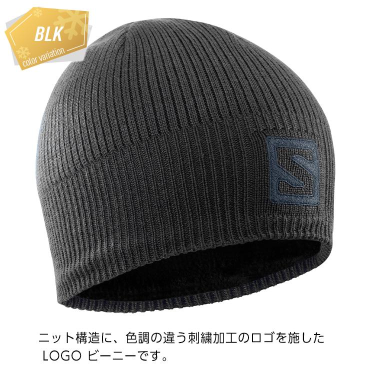 Salomon beanie ビーニー SALOMON GRAPHIC BEANIE - サッポロスキッド