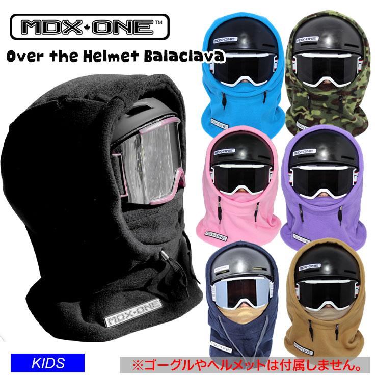MDXONE Over the Helmet Balaclava エムディエックスワン バラクラバ