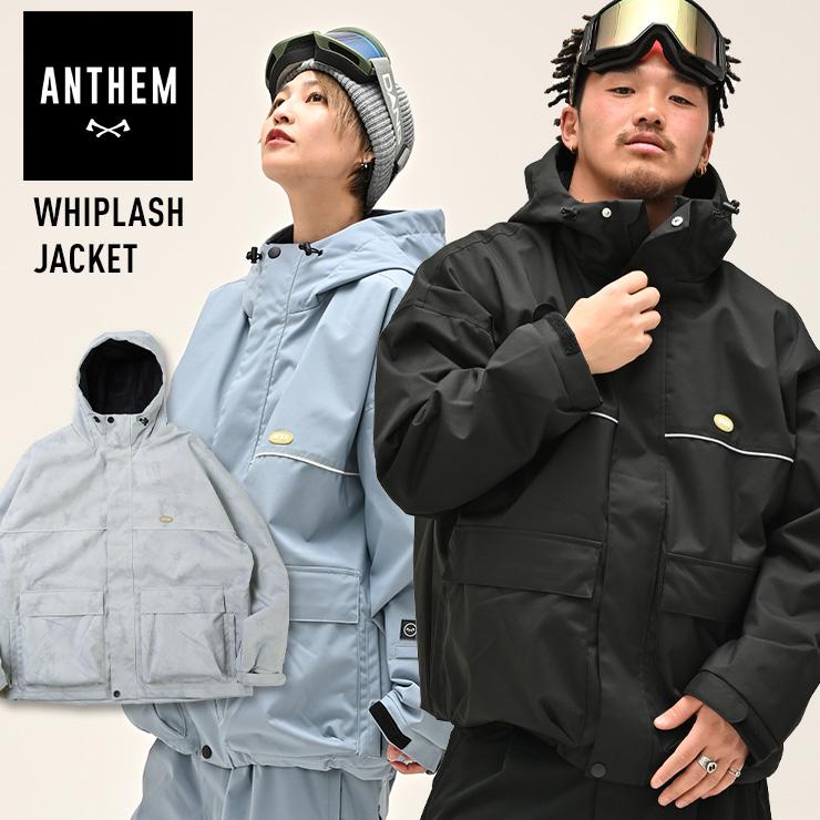 24-25 ANTHEM アンセム WHIPLASH JACKET ウィプラッシュ 24-25 ANTHEM アンセム WHIPLASH JACKET ウィプラッシュ