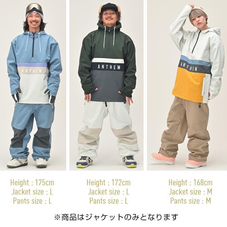 【ANTHEM】アンセム 2022/2023 WINGZIP ANORAK WINGZIP ANORAK - ANTHEMオフィシャルサイト