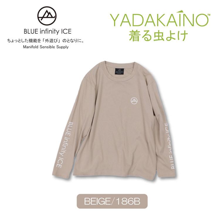 ONYONE オンヨネ BLUE infinity ICE ブルーインフィニティアイス YADAKAINO KIDS LONG SLEEVES LOGO TEE BIJ74101PB｜snowtown｜04