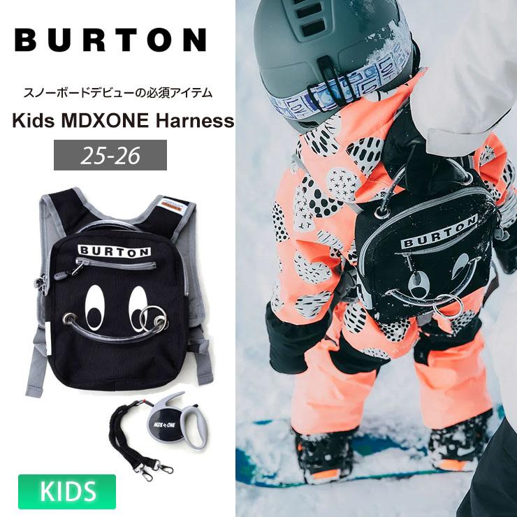 キッズ Burton MDXONE スノーボード ハーネス BURTON（バートン） BURTON Kids MDXONE Harness バックパック キッズ