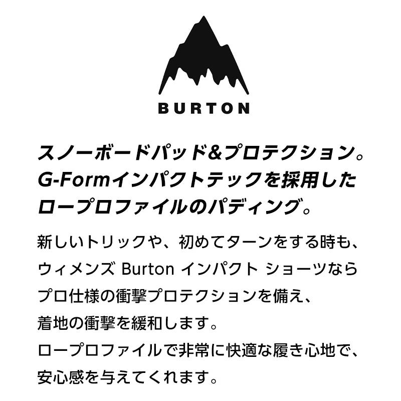 BURTON（バートン） 2026 BURTON Women's Impact Shorts ウィメンズ