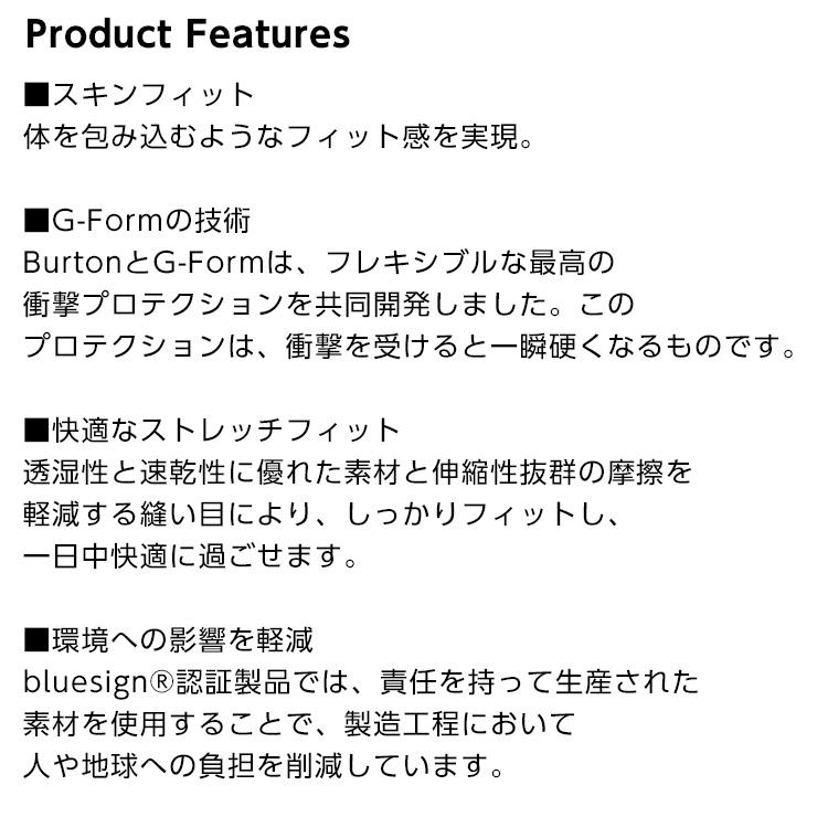BURTON（バートン） 2026 BURTON Women's Impact Shorts ウィメンズ