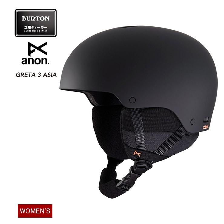 BURTON（バートン） anon アノン GRETA 3 ASIA グレタ ヘルメット 女性