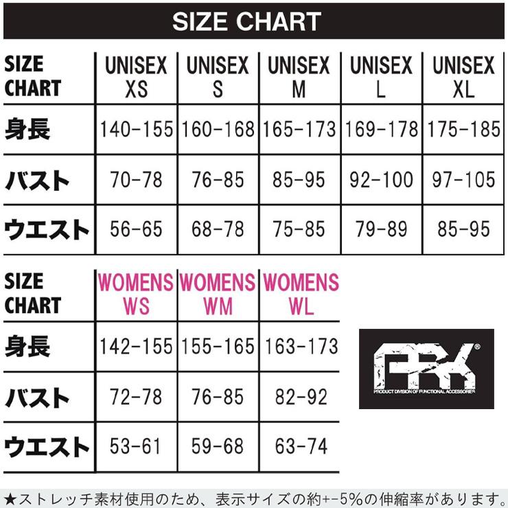 ARK エーアールケー XRD HIP PROTECTOR SHORT ヒッププロテクター