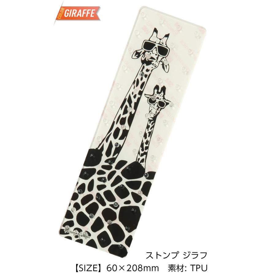 正規品 24-25 eb's エビス STOMP スノーボード デッキパッド グラトリ