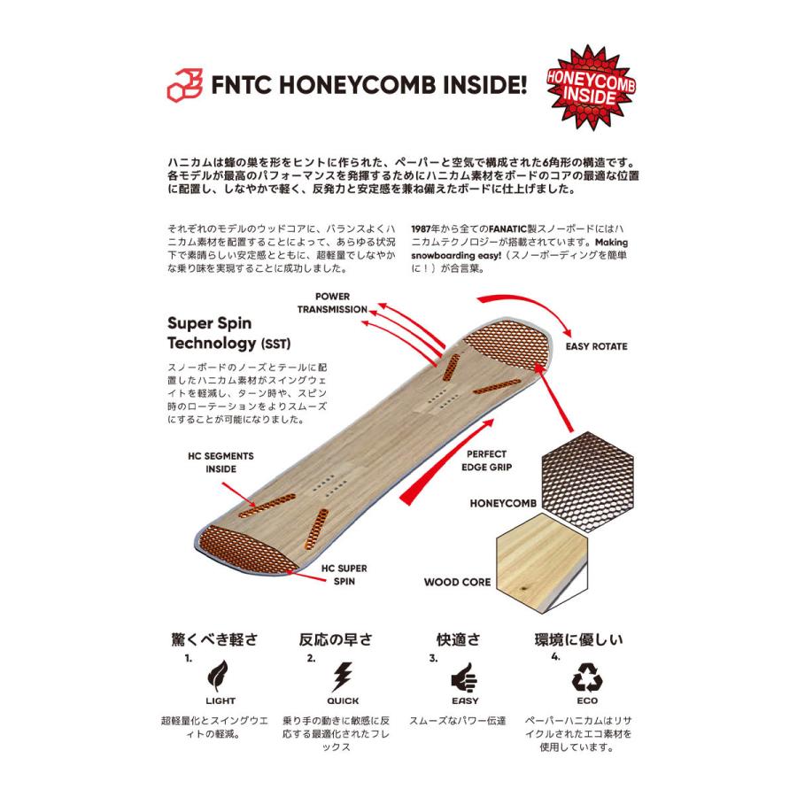 FNTC TNT C   スノーボード 板 メンズ :  : スノー
