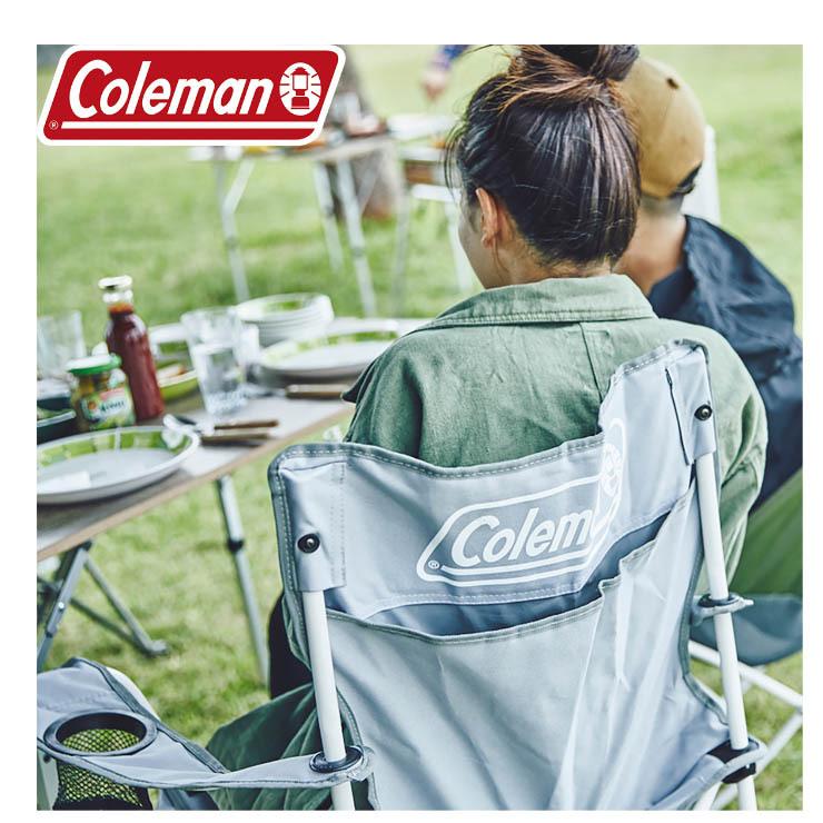 Coleman コールマン チェア リゾートチェア 3.2kg 2000033560