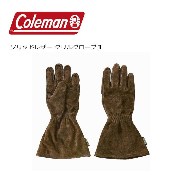 Coleman コールマン ソリッドレザー グリルグローブII 170-9506
