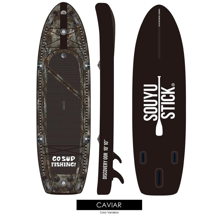 サーフィン・ボディボード SOUYU STICK DISCOVERY ODR 10'10' SOUYU STICK ソウユウスティック DISCOVERY ODR 10'10' ディスカバリー