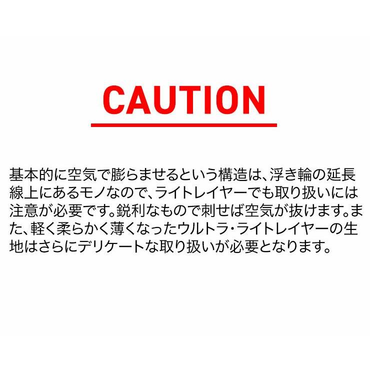 【公式】 SOUYU STICK ソウユウスティック DISCOVERY ODR 1010 ディスカバリー 電動ポンプ付 SUP サップ スタンドアップパドルボード 【3176114816】(114972円)