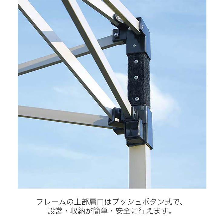 CAPTAIN STAG キャプテンスタッグ クイックシェード 250UV M3277