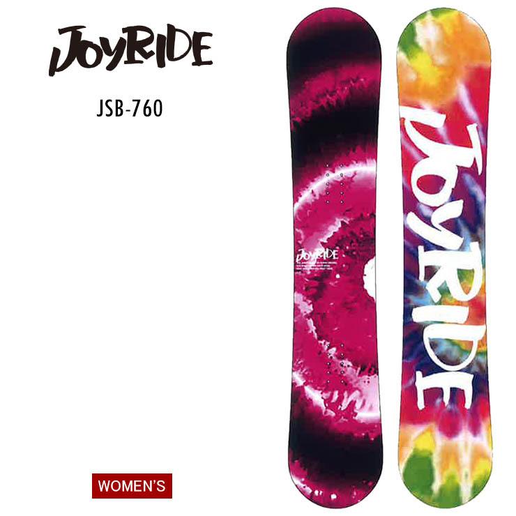 JOYRIDE ジョイライド JSB-760 21-22 2022 カービング グラトリ 地形 