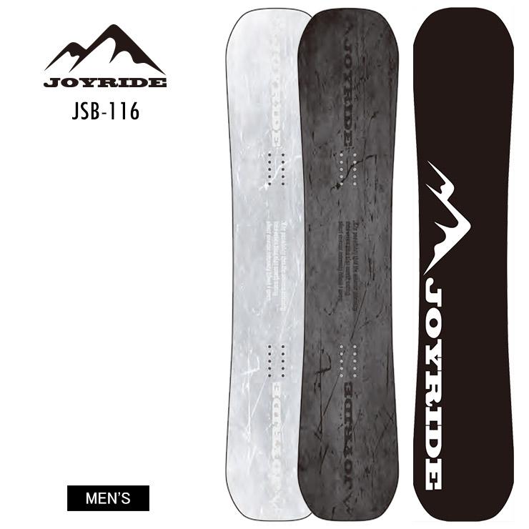 無料ワックスサービス有】JOYRIDE ジョイライド JSB-116 24-25 2025 