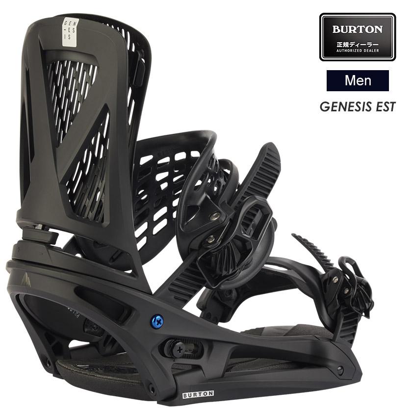 【新品】BURTON GENESIS EST Men’s 新モデル 25/26 BURTON（バートン） Men's Genesis EST ジェネシス 25-26 2026