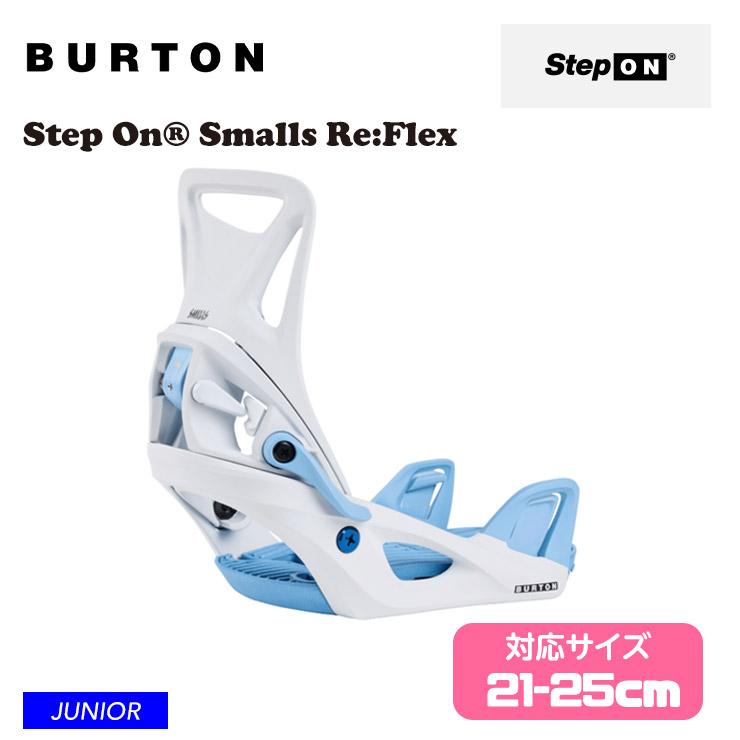 BURTON（バートン） 24-25 2025 BURTON キッズ Kids' Step On Smalls