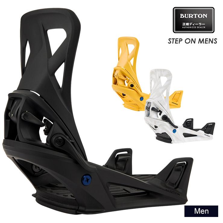 Burton Step On 2025年最新モデル Burton Step On Smalls Junior Snowboard Bindings 2025 – Skiis & Biikes