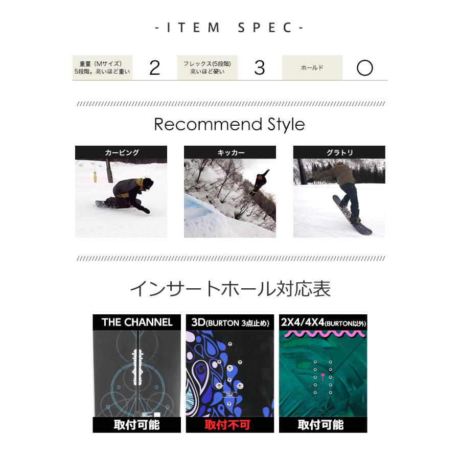 BURTON バートン Men's STEP ON Re:Flex ステップオン 25-26_11