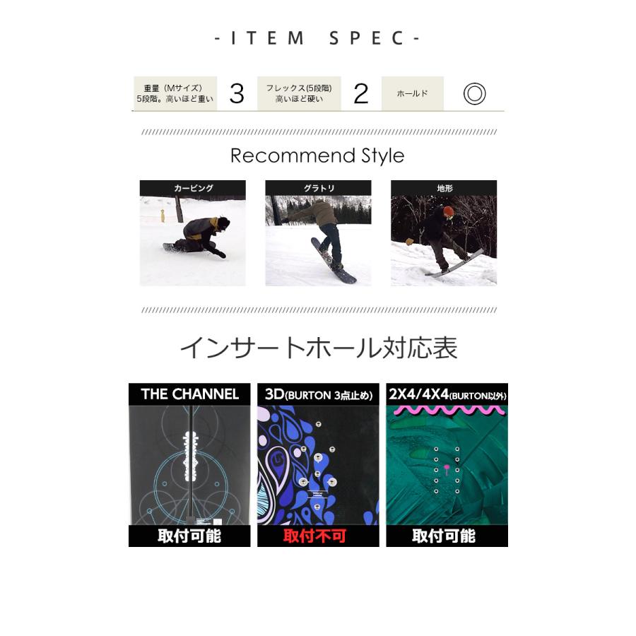 バートン BURTON スノーボード ビンディング mission ミッション 5000121_1.jpg