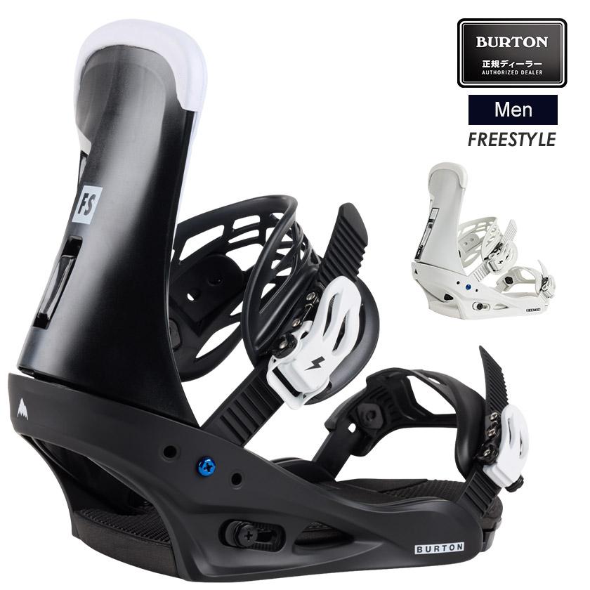 BURTON（バートン） Men's FREESTYLE フリースタイル 25-26 2026