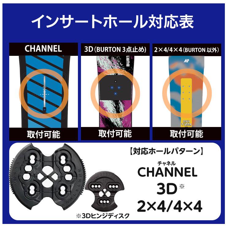 BURTON バートン キッズ Kids' Smalls Re:Flex スモール