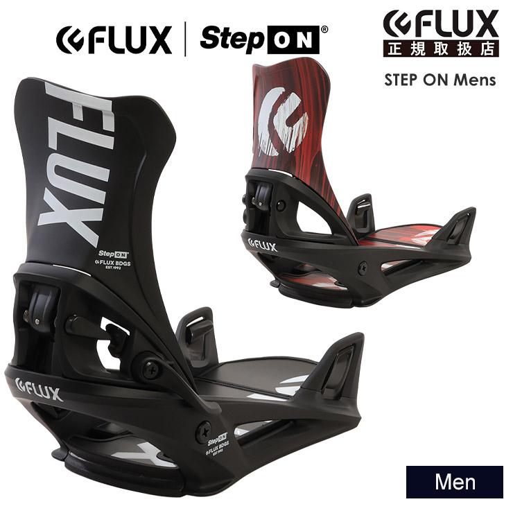FLUX DS フラックス バインディングMサイズ 22-23モデル 白×黒
