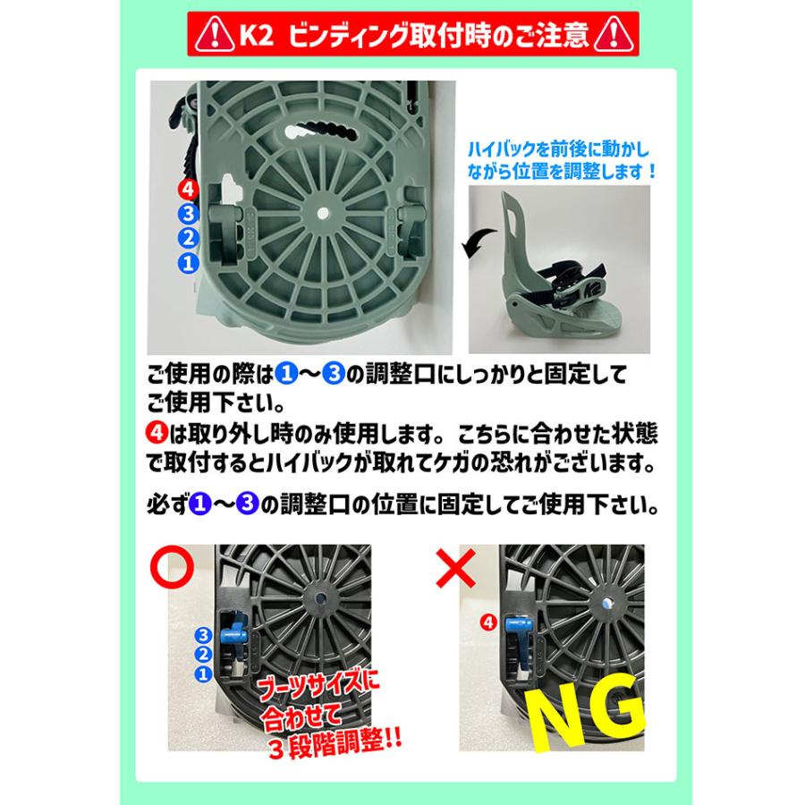 K2 24-25 K2 ケーツー キッズ LIL KAT ビンディング 子供 : スノー