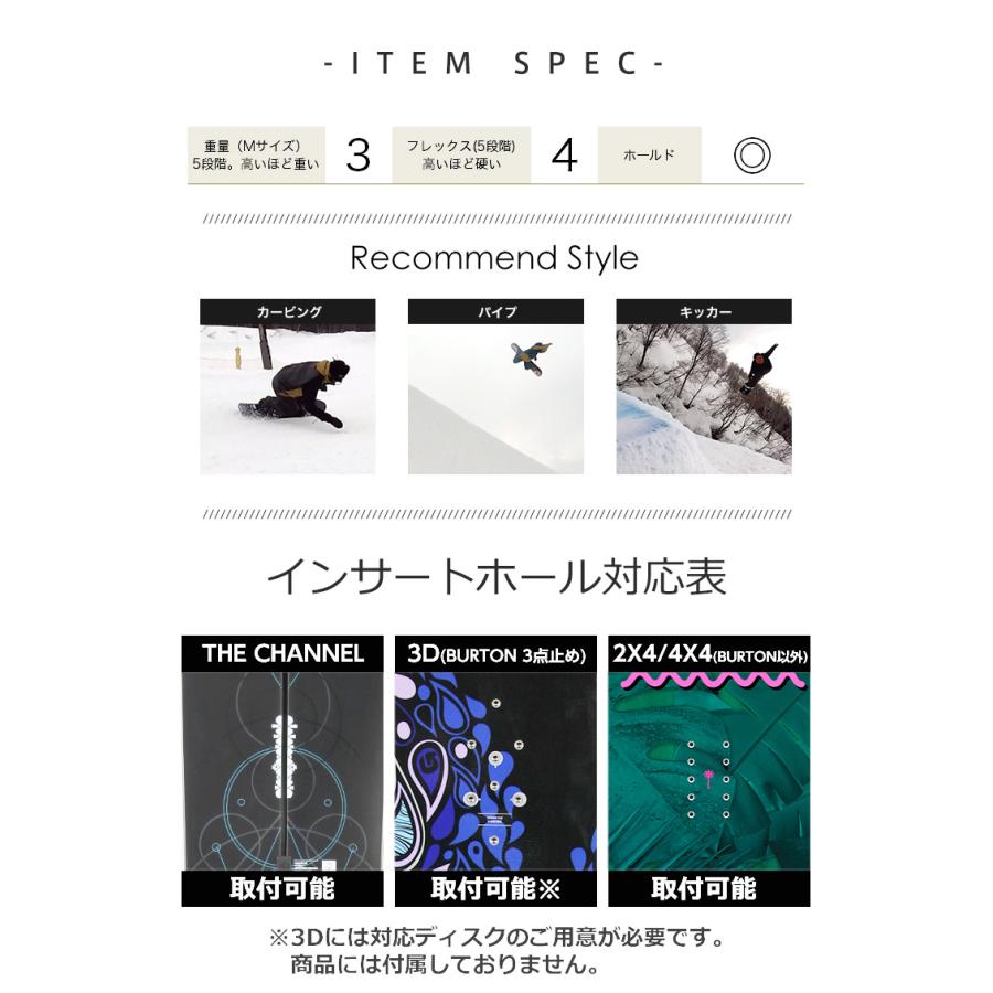 SALOMON（サロモン） HOLOGRAM ホログラム 24-25 2025 スノーボード