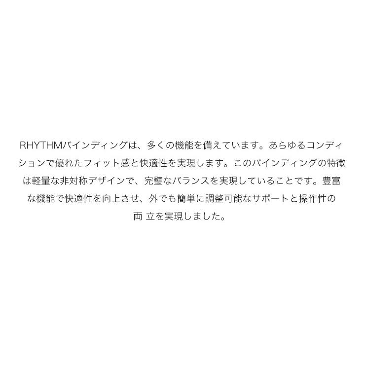 SALOMON サロモン RHYTHM リズム 23-24 2024 スノーボード ビンディング バインディング メンズ レディース ユニセックス 