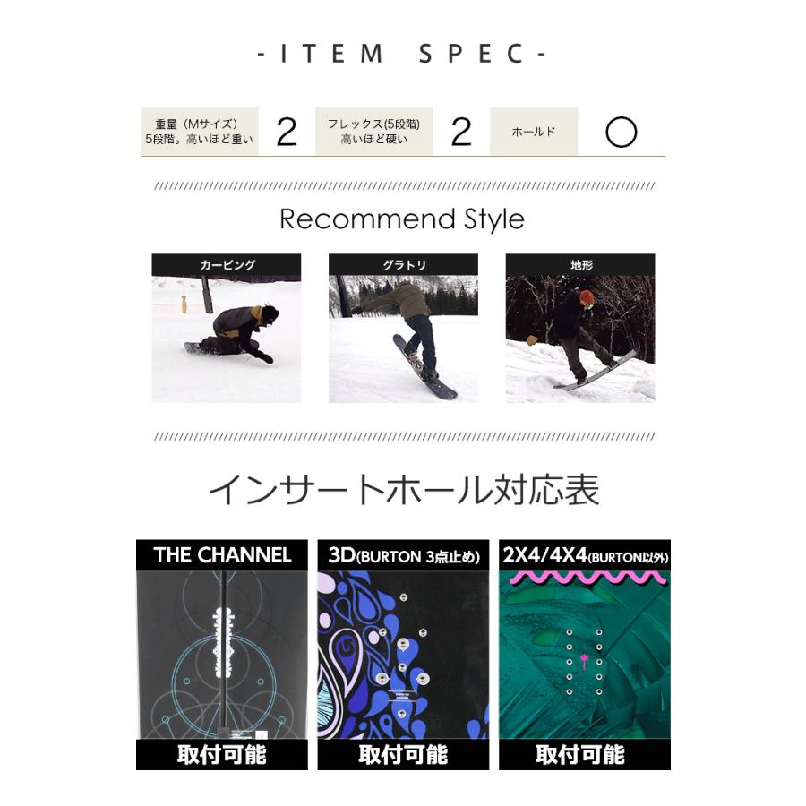 SALOMON サロモン NESTA ネスタ 23-24 2024 スノーボード