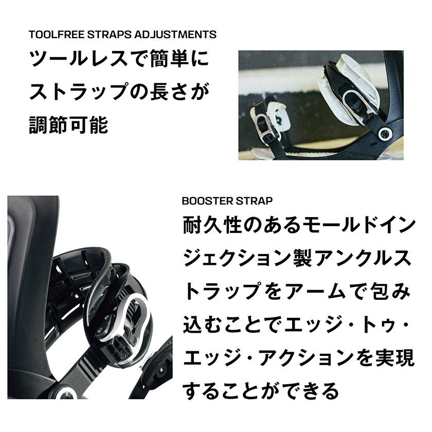 SALOMON（サロモン） EDB PRIME プライム 25-26 2026 スノーボード
