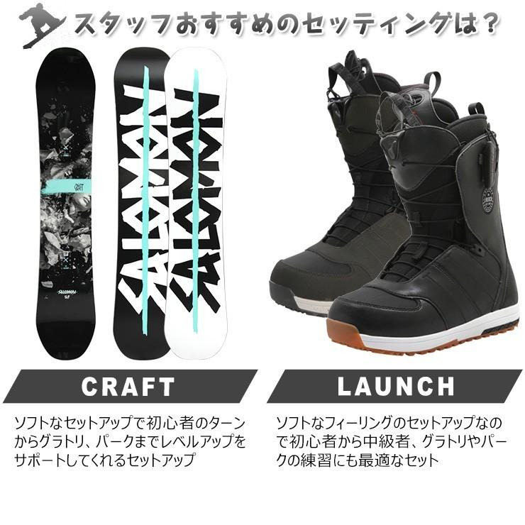 SALOMON サロモン TRIGGER トリガー 22-23 2023 スノーボード ビンディング バインディング メンズ 