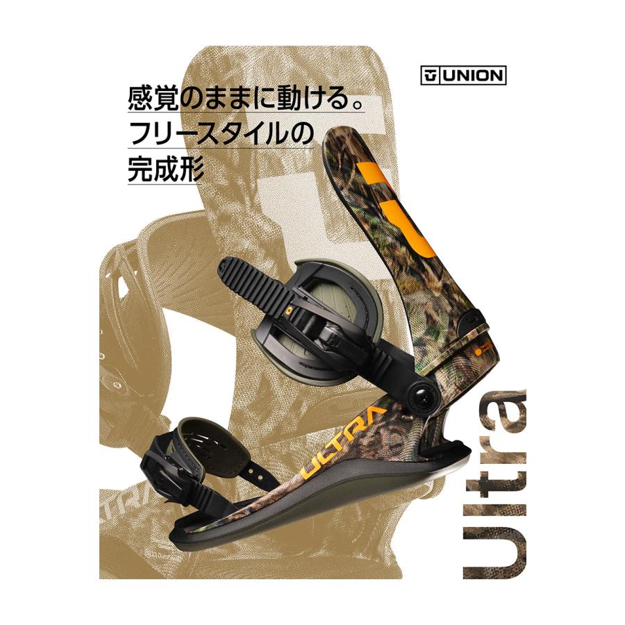 UNION BINDING 早期予約 UNION ユニオン ULTRA [MEN] ウルトラ 26-27