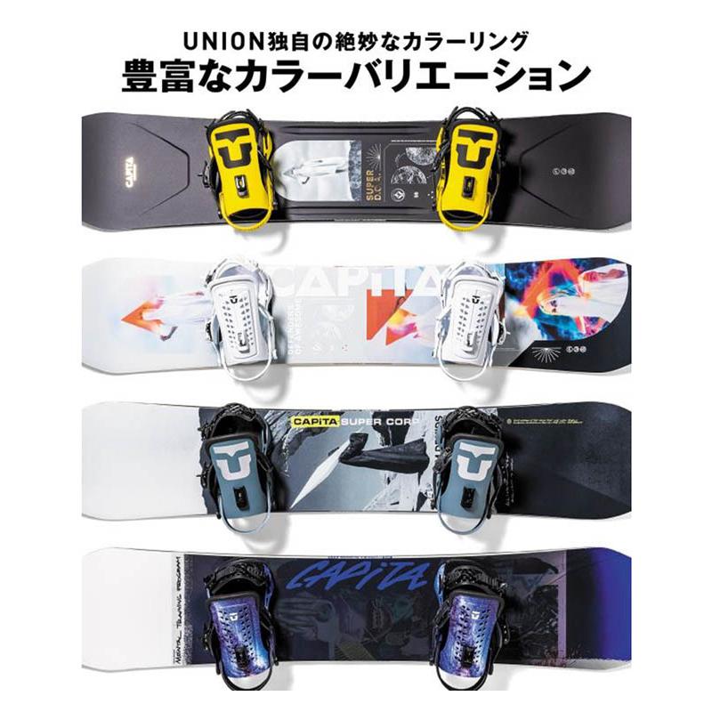 UNION ユニオン FORCE フォース 22-23 2023 スノーボード ビンディング  