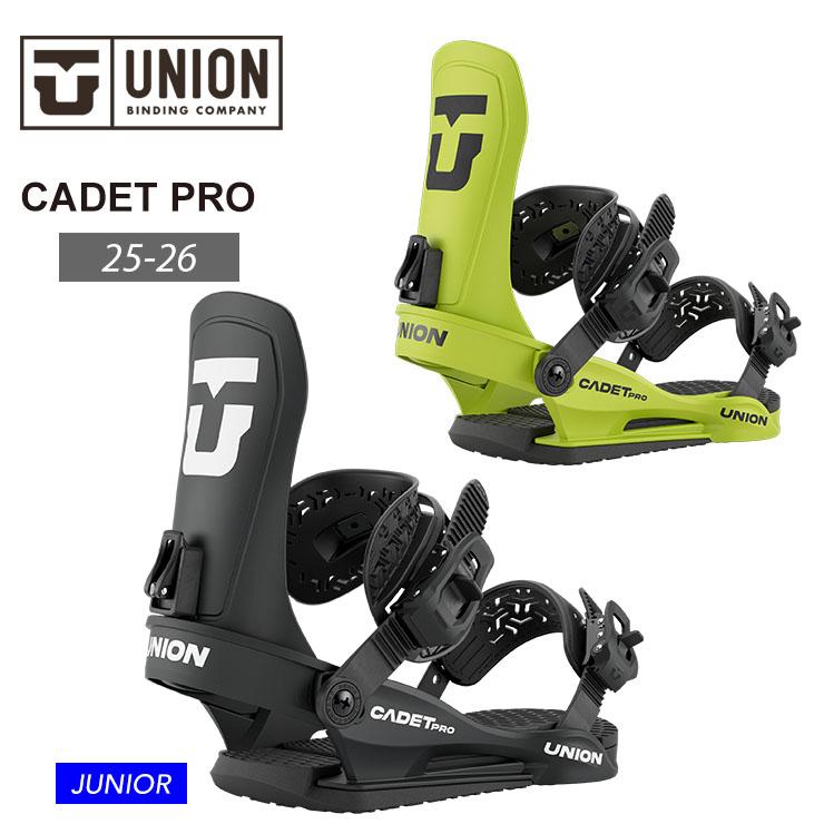 UNION BINDING 25-26 UNION ユニオン CADET PRO キャデット プロ