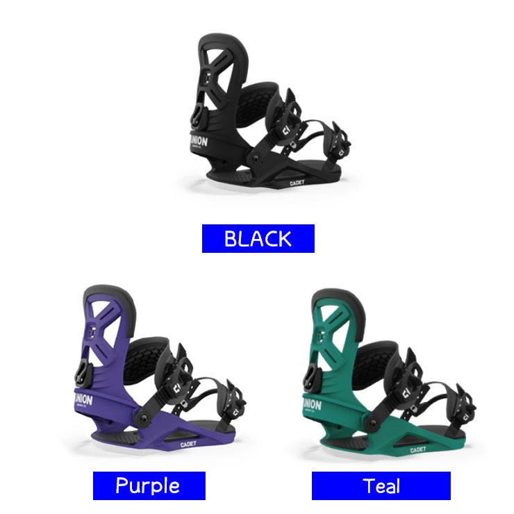 DC UNION ディーシー ユニオン スノーボードセット DC UNION