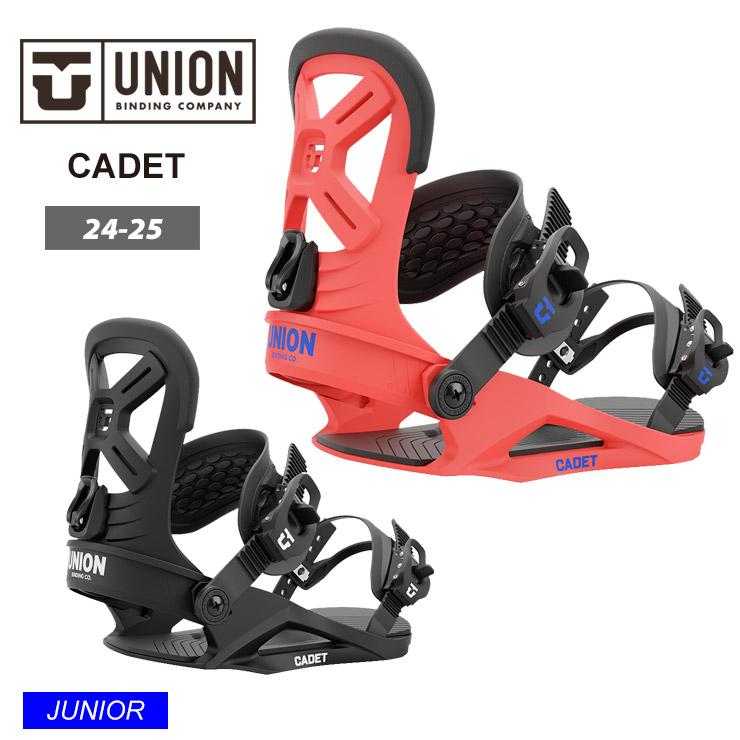 UNION BINDING 24-25 2025 UNION ユニオン ビンディング キッズ CADET