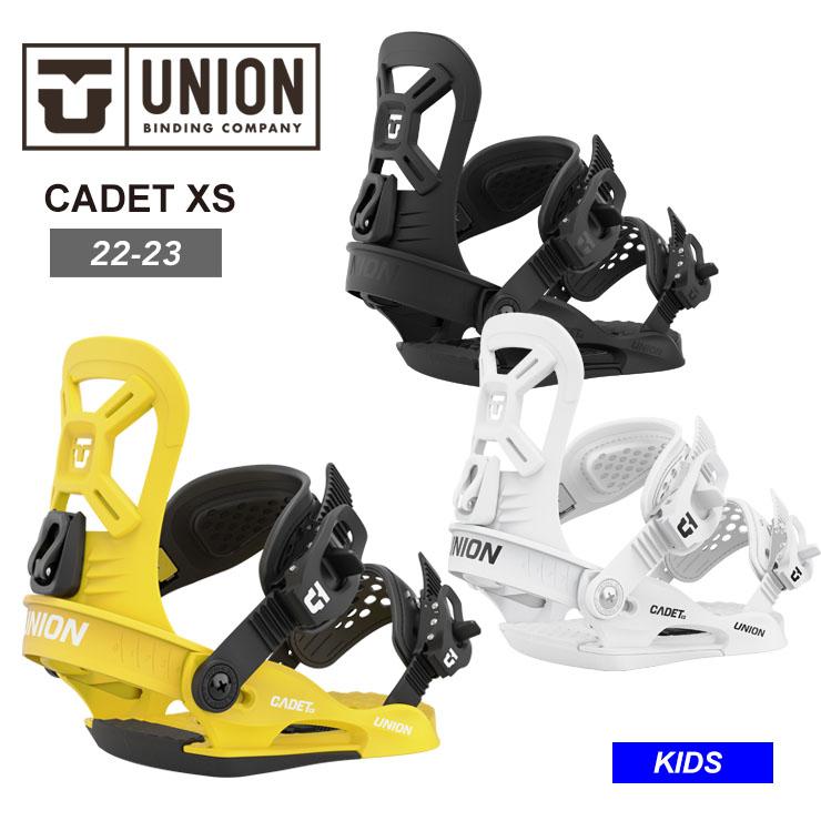 ☆キッズ☆22-23 UNION ユニオン Cadet XS キッズ ビンディング 