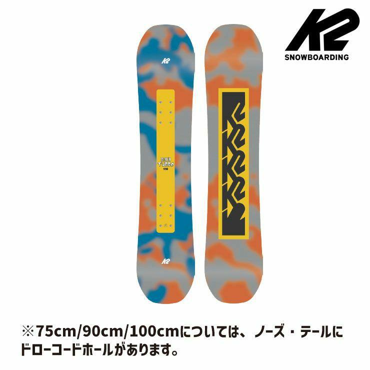K2 Mini Turbo スノーボード 子供用 23-24 K2 ケーツー スノーボード キッズ 板 MINI TURBO 子供 ジュニア