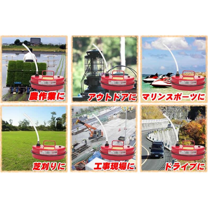 エマーソン ガソリン携行缶 2L 2000cc EM-135 UN規格適合品 車 バイク