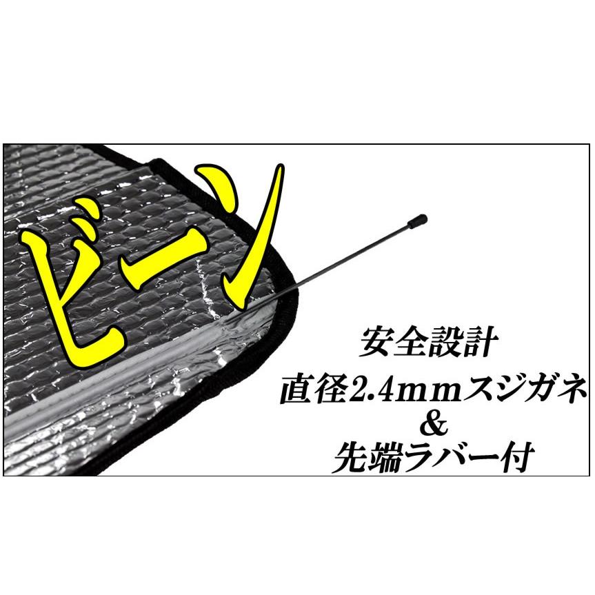 エジソンライト➕スタンド➕シェード‼️3点セット‼️5/31まで限定値下げ‼️ エマーソン サンシェード 車 用 スジガネ入りエマーソン EM−521