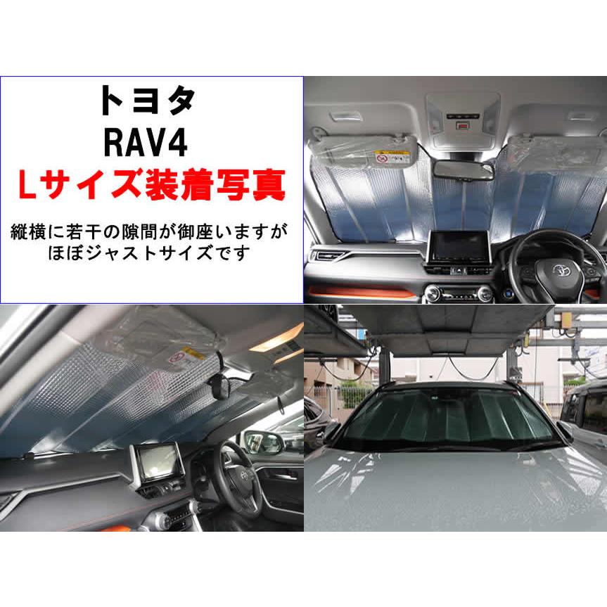 エジソンライト➕スタンド➕シェード‼️3点セット‼️5/31まで限定値下げ‼️ エマーソン サンシェード 車 スジガネ入り 用 サンシェードEM523