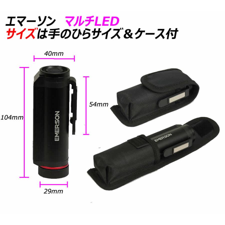 エマーソン マルチLED EM-369 停止表示灯 三角停止板の代わりに エマーソン マルチLED EM-369 停止表示灯 三角停止板の代わりに